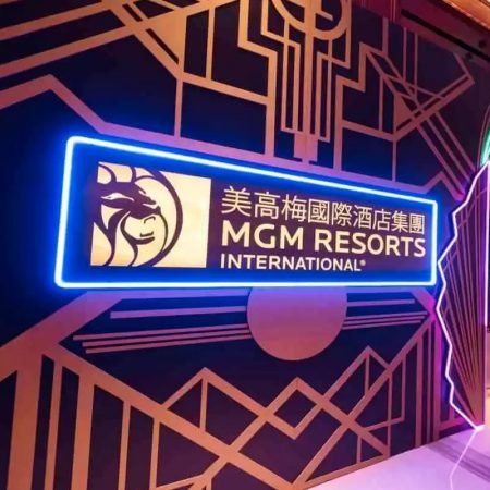 MGM заявляет о предложении о слиянии с Entain