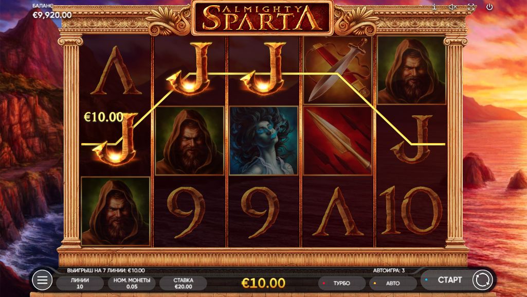 Игра Almighty Sparta