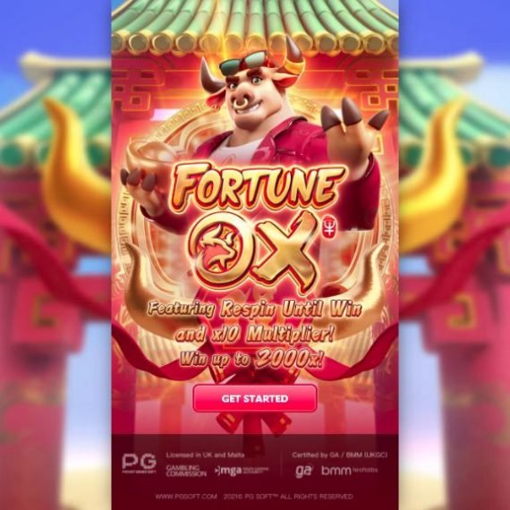 Fortune Ox