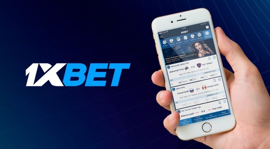 1xBet 