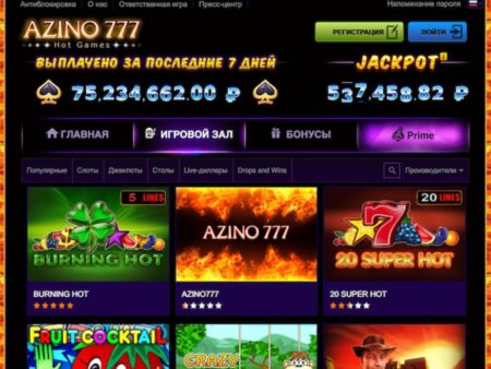 Azino777 бездепозитный бонус